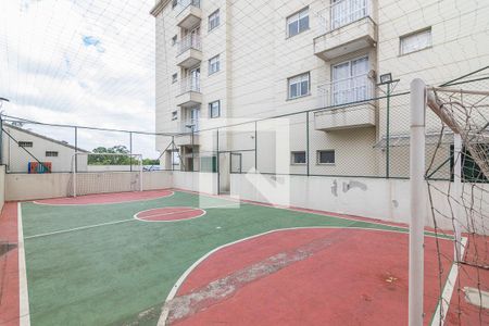 Apartamento à venda com 52m², 2 quartos e 1 vagaQuadra