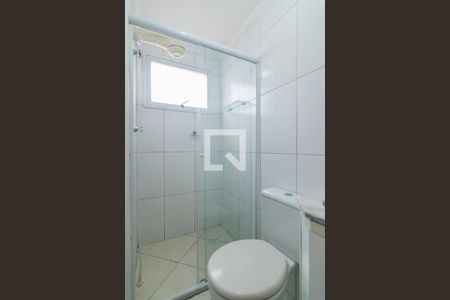 Apartamento à venda com 52m², 2 quartos e 1 vagaBanheiro