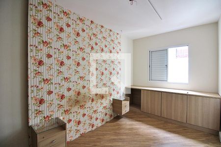 Apartamento à venda com 72m², 2 quartos e 2 vagasQuarto 1 - Suíte