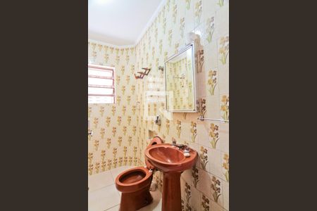 Casa para alugar com 180m², 3 quartos e 1 vagaBanheiro 2