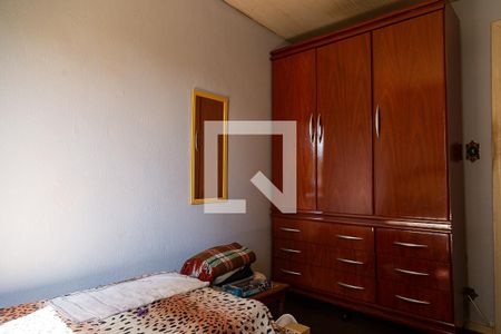 Casa à venda com 78m², 2 quartos e 1 vaga Casa à venda com 78m², 2 quartos e 1 vagaQuarto