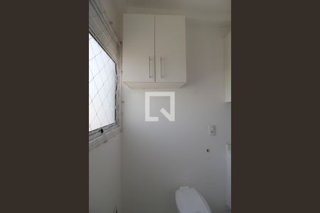 Apartamento para alugar com 52m², 2 quartos e 1 vagaÁrea de Serviço