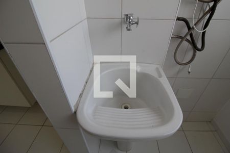 Apartamento para alugar com 52m², 2 quartos e 1 vagaÁrea de Serviço