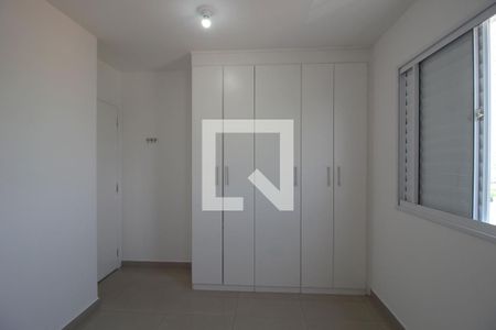 Apartamento para alugar com 52m², 2 quartos e 1 vagaQuarto 2