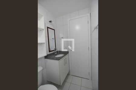 Apartamento para alugar com 52m², 2 quartos e 1 vagaBanheiro