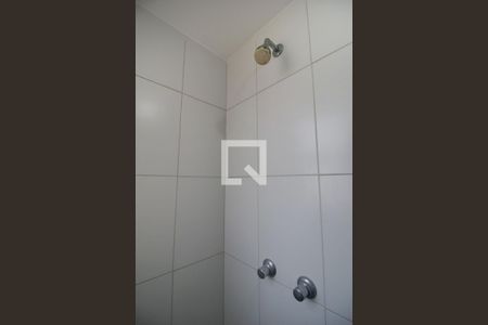 Apartamento para alugar com 52m², 2 quartos e 1 vagaBanheiro