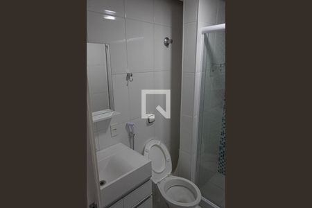 Apartamento à venda com 103m², 2 quartos e 1 vaga Apartamento à venda com 103m², 2 quartos e 1 vagaBanheiro da Suíte