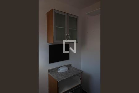 Apartamento à venda com 103m², 2 quartos e 1 vaga Apartamento à venda com 103m², 2 quartos e 1 vagaQuarto de Serviço