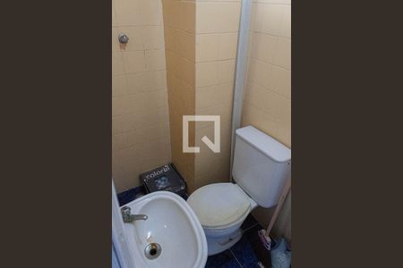 Apartamento à venda com 103m², 2 quartos e 1 vaga Apartamento à venda com 103m², 2 quartos e 1 vagaBanheiro de Serviço