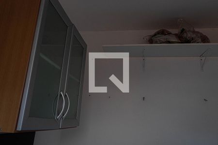 Apartamento à venda com 103m², 2 quartos e 1 vaga Apartamento à venda com 103m², 2 quartos e 1 vagaQuarto de Serviço