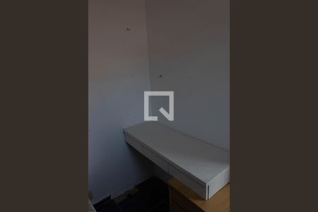 Apartamento à venda com 103m², 2 quartos e 1 vaga Apartamento à venda com 103m², 2 quartos e 1 vagaQuarto de Serviço