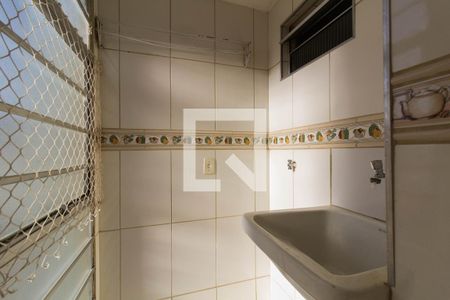 Apartamento para alugar com 55m², 2 quartos e 1 vagaÁrea de serviço