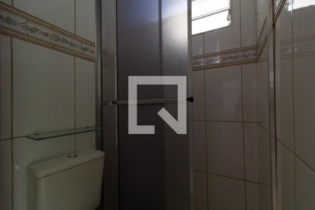 Apartamento para alugar com 55m², 2 quartos e 1 vagaBanheiro