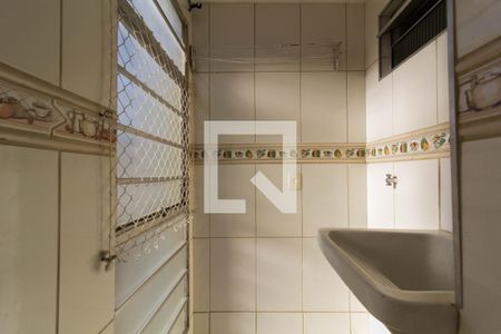 Apartamento para alugar com 55m², 2 quartos e 1 vagaÁrea de serviço