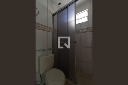 Apartamento para alugar com 55m², 2 quartos e 1 vagaBanheiro