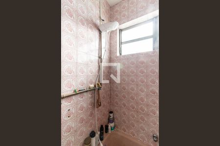 Apartamento à venda com 470m², 3 quartos e 2 vagas Apartamento à venda com 470m², 3 quartos e 2 vagasBanheiro da Suíte 2