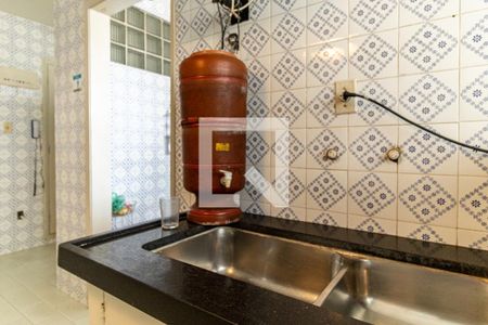 Apartamento à venda com 470m², 3 quartos e 2 vagas Apartamento à venda com 470m², 3 quartos e 2 vagasCozinha 1