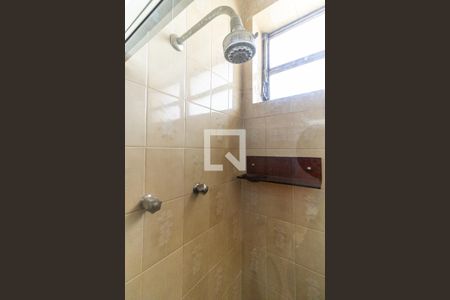 Apartamento à venda com 470m², 3 quartos e 2 vagas Apartamento à venda com 470m², 3 quartos e 2 vagasBanheiro da Suíte 1