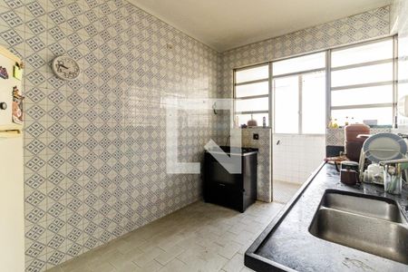 Apartamento à venda com 470m², 3 quartos e 2 vagas Apartamento à venda com 470m², 3 quartos e 2 vagasCozinha 2