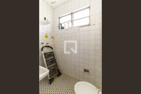 Apartamento à venda com 470m², 3 quartos e 2 vagas Apartamento à venda com 470m², 3 quartos e 2 vagasBanheiro de Serviço