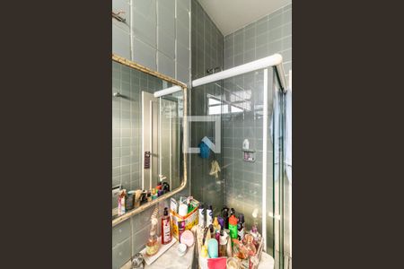 Apartamento à venda com 470m², 3 quartos e 2 vagas Apartamento à venda com 470m², 3 quartos e 2 vagasBanheiro da Suíte 3