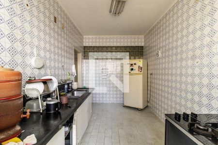 Apartamento à venda com 470m², 3 quartos e 2 vagas Apartamento à venda com 470m², 3 quartos e 2 vagasCozinha 2