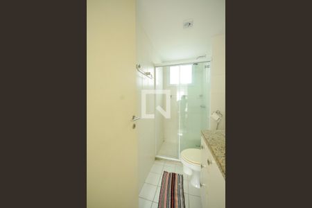 Apartamento para alugar com 90m², 2 quartos e 1 vagaBanheiro da Suíte
