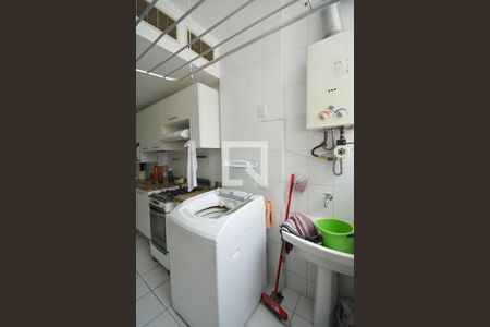 Apartamento para alugar com 90m², 2 quartos e 1 vagaDetalhe da area de serviço