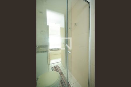 Apartamento para alugar com 90m², 2 quartos e 1 vagaBanheiro da Suíte
