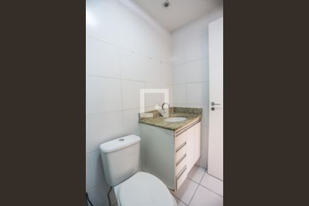 Apartamento à venda com 60m², 2 quartos e 1 vagaBanheiro Suite