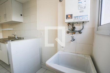 Apartamento à venda com 60m², 2 quartos e 1 vagaArea de Serviço