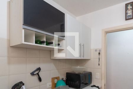 Apartamento à venda com 90m², 3 quartos e 2 vagas Apartamento à venda com 90m², 3 quartos e 2 vagasCozinha