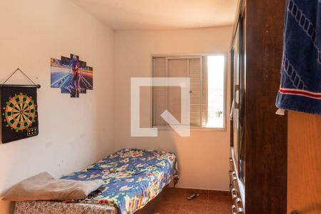 Apartamento à venda com 90m², 3 quartos e 2 vagas Apartamento à venda com 90m², 3 quartos e 2 vagasQuarto 1