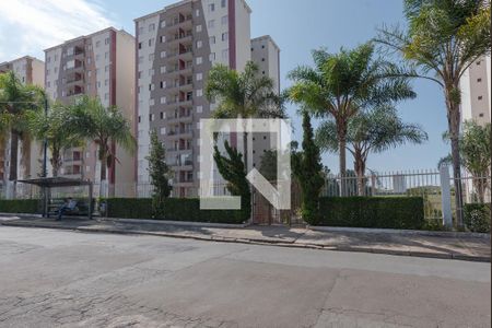 Apartamento à venda com 90m², 3 quartos e 2 vagas Apartamento à venda com 90m², 3 quartos e 2 vagasFachada do Condomínio