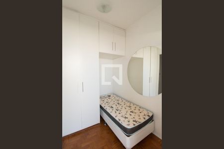 Apartamento à venda com 192m², 2 quartos e 1 vaga Apartamento à venda com 192m², 2 quartos e 1 vagaÁrea de serviço - quarto