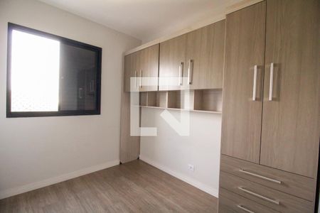 Quarto 1 de apartamento à venda com 3 quartos, 75m² em Vila Carbone, São Paulo