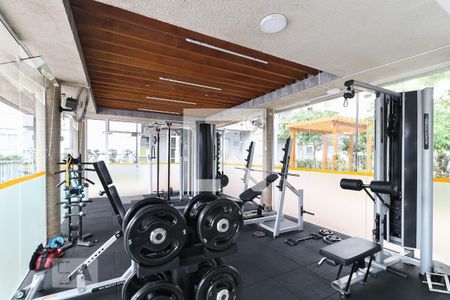 Apartamento à venda com 48m², 2 quartos e 1 vagaÁrea comum - Academia