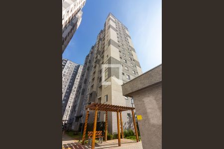 Apartamento à venda com 48m², 2 quartos e 1 vagaÁrea comum - Fachada