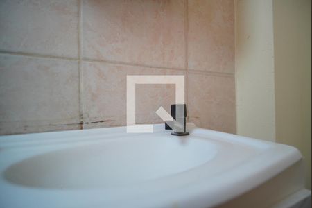 Apartamento à venda com 42m², 2 quartos e 1 vagaBanheiro - Pia