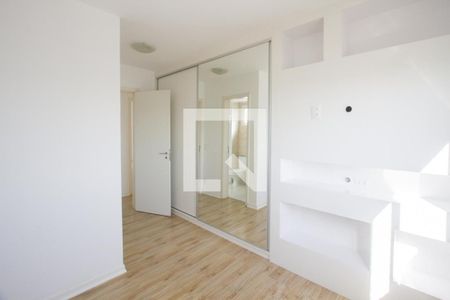 Apartamento à venda com 80m², 2 quartos e 1 vagaSuíte