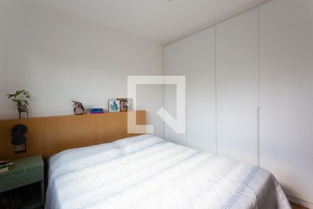 Apartamento à venda com 70m², 2 quartos e 1 vagaSuíte