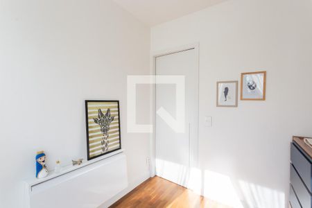 Apartamento à venda com 70m², 2 quartos e 1 vagaQuarto