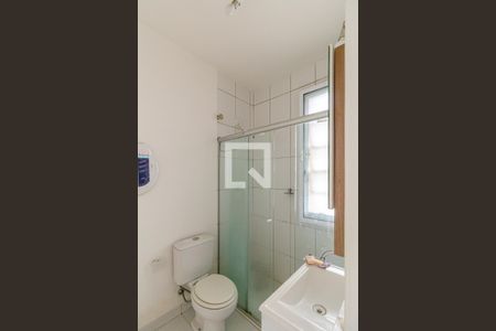 Banheiro de kitnet/studio para alugar com 1 quarto, 37m² em Higienópolis, São Paulo
