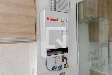 Apartamento para alugar com 45m², 2 quartos e sem vagaDetalhe Lavanderia