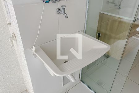 Apartamento para alugar com 45m², 2 quartos e sem vagaDetalhe Lavanderia