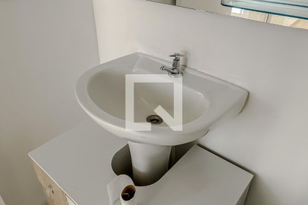 Apartamento para alugar com 45m², 2 quartos e sem vagaDetalhe Banheiro