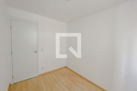 Apartamento para alugar com 45m², 2 quartos e sem vagaQuarto