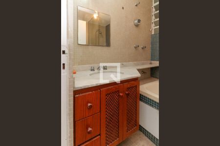 Apartamento para alugar com 90m², 2 quartos e 1 vagaBanheiro