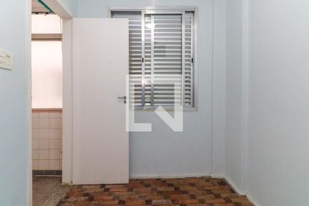 Apartamento para alugar com 90m², 2 quartos e 1 vagaQuarto de serviço