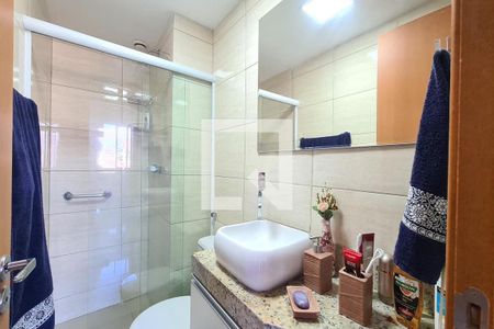 Apartamento para alugar com 51m², 2 quartos e 1 vaga Apartamento para alugar com 51m², 2 quartos e 1 vagaBanheiro Social